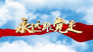 对赛里斯体制的批判